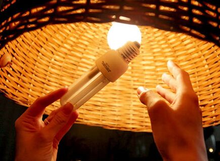 Aforro de enerxía