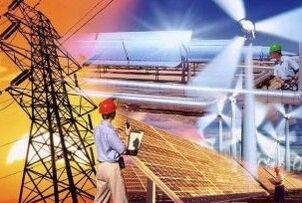 Principios de aforro de enerxía